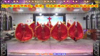 三友矿山广场舞【迎接禧年来】2019年圣诞节舞蹈；集体版