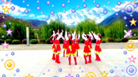 经典广场舞《民族歌曲》旋律动感 新颖时尚藏族圈圈舞 美极了