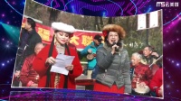 南京阿凡提艺术团成立16周年庆典，新疆舞大联欢