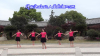 广场舞《说说爱情》背面展示，老师们背影好看，跳的舞蹈更是好看