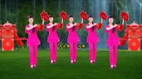 春节火爆广场舞《爷爷奶奶和我们》歌词幽默风趣舞步更逗人