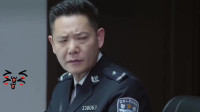 警察锅哥：领导这次想要挖走简凡，舞云慌了：我不同意！