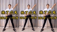广场舞视频大全《余情未了》32步广场舞，简单好学，7天暴瘦全身