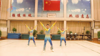 世界冠军邀您共跳广场健身操《中国广场舞》，机会绝无仅有