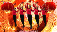 经典喜庆广场舞《开门红》跳一个热闹欢畅 舞一个幸福吉祥
