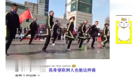 老外看中国：广场舞大妈火到了国外，外网友：这太帅了！我想学