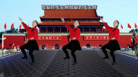 精选广场舞经典怀旧红歌《敬祝领袖毛主席万寿无疆》您是我们心中的红太阳