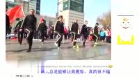 老外看中国：广场舞大妈火到了国外，外网友：这太帅了！我想学