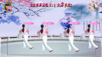 阳光美梅广场舞【那年烟雨】原创古典伞舞-背面演示-编舞：美梅