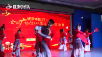 广场舞《扇舞中国风》中国风扇子舞美轮美奂，超美大气，百看不厌！