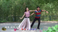 紫竹院广场舞《鸿雁》，小红和姜老师即兴双人表演
