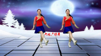全网热门的《贵州山歌》月亮弯弯在天边加长版广场舞，简单好看