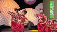 热闹喜庆广场舞《山水情歌》，大妈们红衣红裤，舞步简单好学！