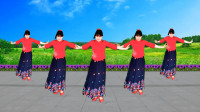 热门广场舞《格桑拉》优美的旋律，欢乐的舞蹈，好听好看心情好