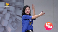 广场舞教学——《尊巴》，完整动作背面示范！