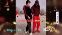 家庭幽默录像：大姐 ，你真的不适合广场舞 你去看看医生吧 ，这舞姿和赵四有的一拼！