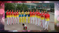 麒麟广场舞团队版《战歌》强力减肥快乐舞步很嗨的节奏超赞