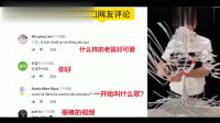 老外看中国：一名中国3岁小男孩跳广场舞，油管评论：这舞跳得真是太牛了！
