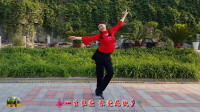 紫竹院广场舞《我的九寨》，梦璇老师的完整版来了，动作清晰唯美