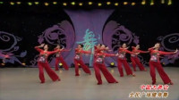 广场舞《中国大舞台》舞蹈动作清楚，简单易学