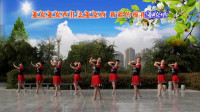 活力健身广场舞《新疆亚克西》，民族风情，歌嗨舞更好看