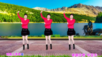 陕北民歌广场舞《想妹妹》真好笑，活泼有趣，动感32步附教学
