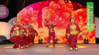 红火广场舞《一起红红火火》，火辣舞蹈带来火热激情！