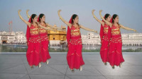 气质美女广场舞《阿拉伯之夜》印度风格舞，欢快节奏，好看极了！