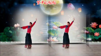 流行藏族广场舞《梦中的妈妈》句句深情 优美抒情 简单又好看