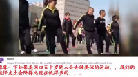 外国人看中国：外国友人看广场舞后评论，真是太厉害，以为是年轻人跳舞！