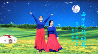 咸安踏青广场舞队《乌兰巴托的夜》最新蒙古舞