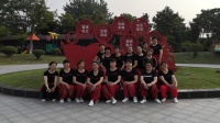 荷香广场舞团队三周年重回城市河健身公园