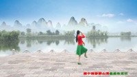 广场舞《漓江美》桂林山水甲天下，唯有漓江最美丽