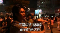 日本节目：日本小哥来中国，刚出车站，大妈们的广场舞就让他长了见识！