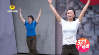 薛玲老师广场舞教学《来吧，冠军》，活力四射分解教学（二）！