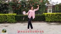 紫竹院广场舞《烟花三月下扬州》，梦璇老师团扇舞，甜美可爱！