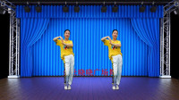 金社晓晓广场舞《闯天涯》简单动感又健身，零基础也可以跳