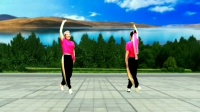 乐山暖阳广场健身养生操第十一套修正版第三节《黄玫瑰~简单三步舞》原创