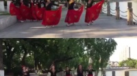 2020.5.22南京阿凡提舞友于莫愁湖畔练习新疆舞