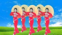 辣妈红莲广场舞伞舞《水乡新娘》
