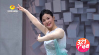 芦蓉老师广场舞《我爱祖国的蓝天》，教学（一） ！