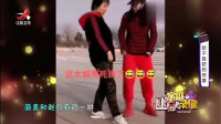 家庭幽默录像：大姐，你真的不适合广场舞你去看看医生吧，这舞姿和赵四有的一拼！