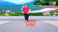 马尾亭江Chenjie广场舞(神奇抖音）网红音乐弹跳舞