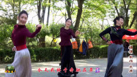 紫竹院广场舞《梦回草原》，小红、王鹤、小表姐，深情演绎！