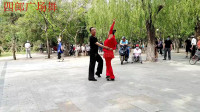广场舞《马泥轰》这是广场舞里面最有趣的一曲了，听了停不下来