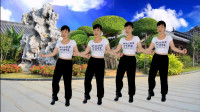 现代流行网红广场舞【活着DJ】64步舞时尚潮流