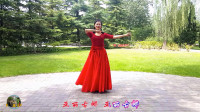紫竹院广场舞《亚丽古娜》，梦璇老师最新网红新疆舞，越看越好看