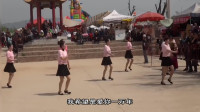 爱的期限 刘湛村广场舞 - 祁隆舞蹈视频