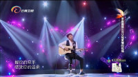 中国情歌汇：李俊德在台上演唱歌曲，《情非得已》送给自己父母