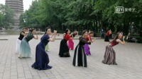 实拍北京紫竹院大妈跳广场舞新舞《香格里拉》练习版